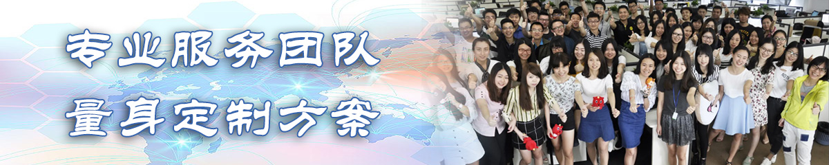 深圳KPI:关键业绩指标系统